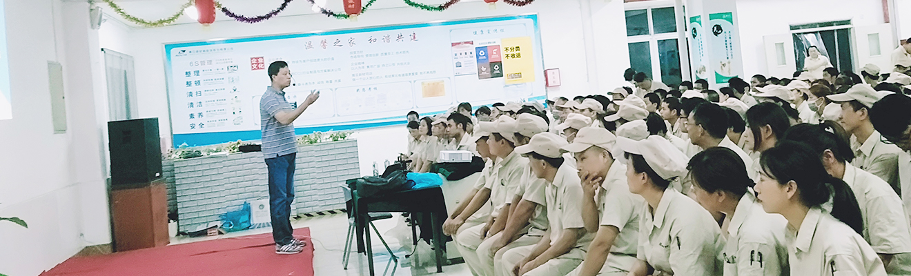 溝通和團隊建設(shè)培訓(xùn)(圖2)
