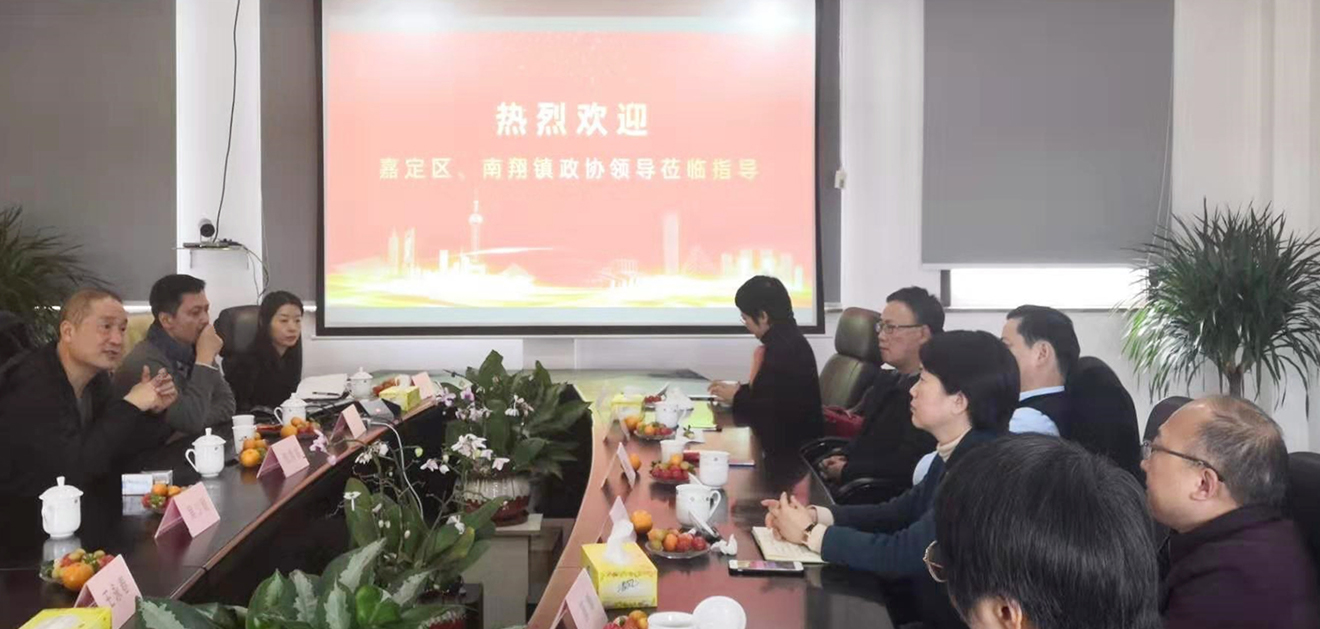 支持民企發(fā)展，推動經(jīng)濟前行(圖2)