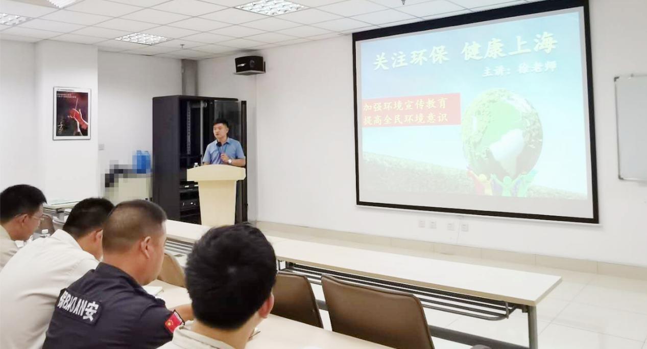 "綠色環(huán)保 健康上?！迸嘤?xùn)走進南亞新材(圖1)