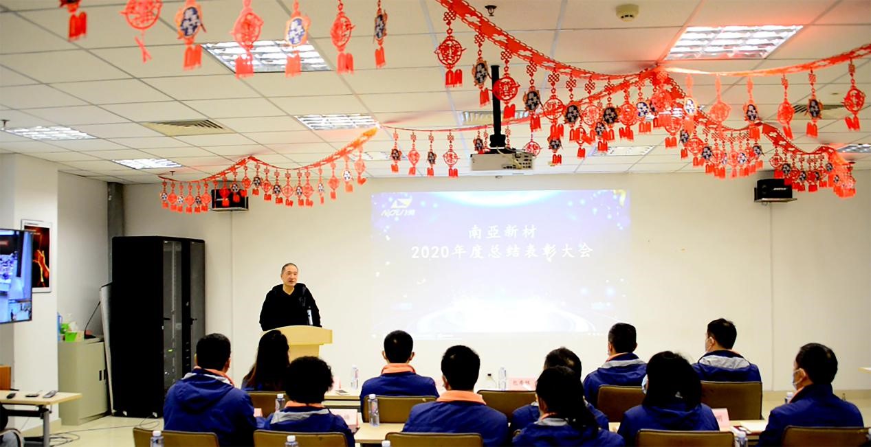 拼搏締造戰(zhàn)績，協(xié)同成就未來(圖2)