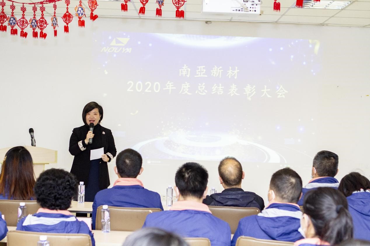 拼搏締造戰(zhàn)績，協(xié)同成就未來(圖1)